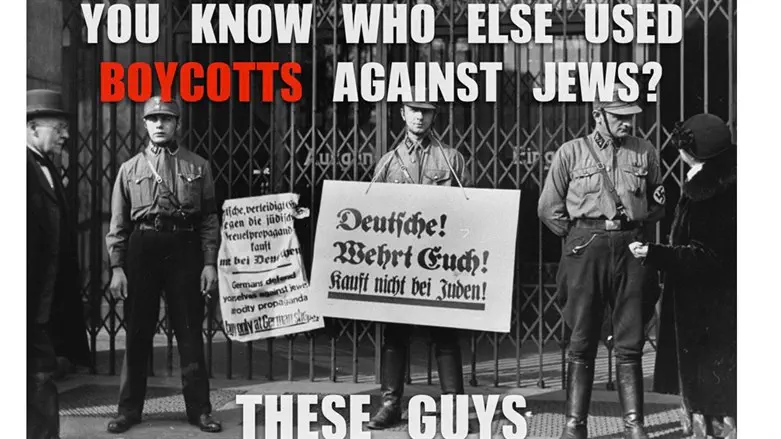 Nazi boycotts of Jews