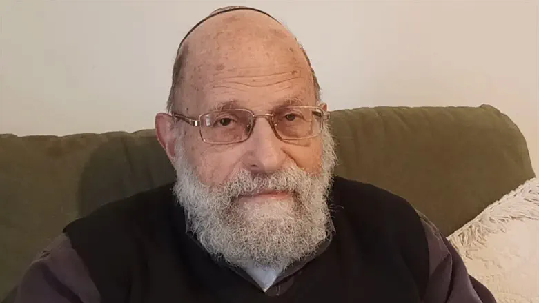 הרב יוסף ברמסון ז"ל