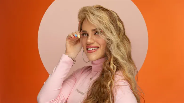 חני וינברגר