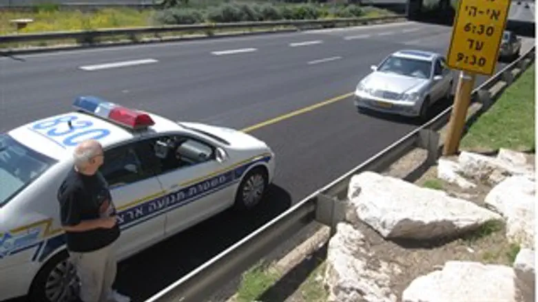 בכיוון ההפוך