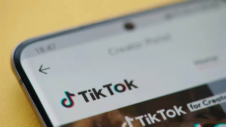 Tik Tok