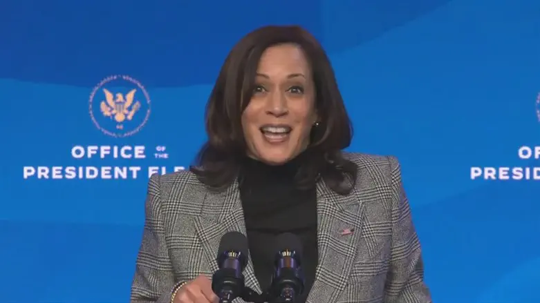Kamala Harris