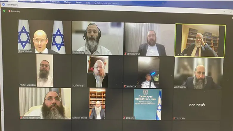 Нафтали Беннет беседует с раввинами Украины и Молдовы