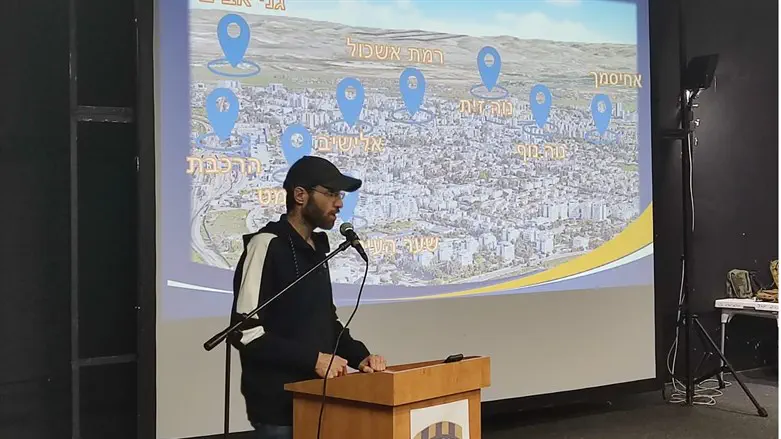 ערב השקת "שומרים על לוד"