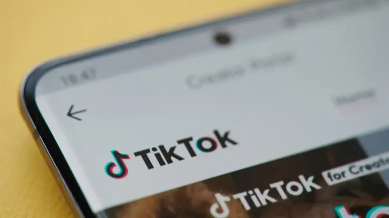 TikTok
