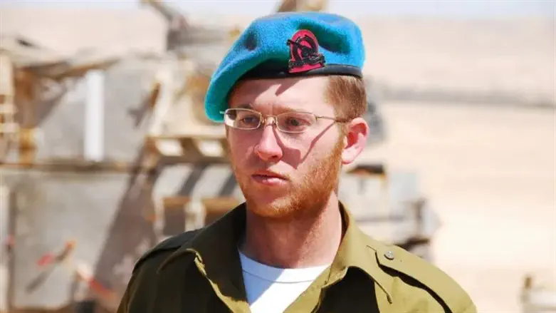 נתנאל יהלומי