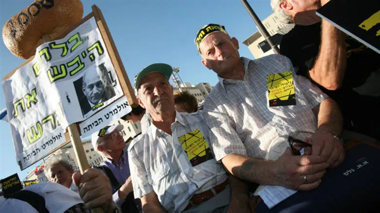 ניצולי שואה, ארכיון