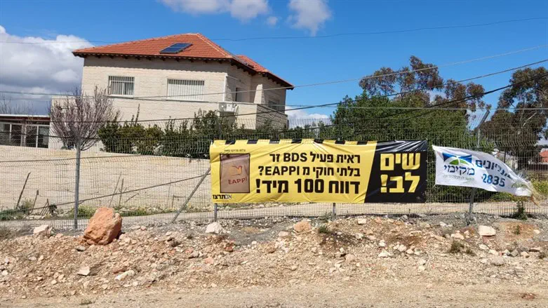 שיתוף פעולה ציבורי קריטי