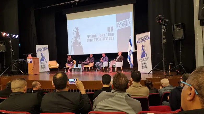 כנס "אתגרי הציונות" בלוד