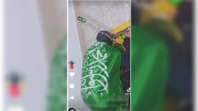 Завёрнутый в флаг ХАМАСа