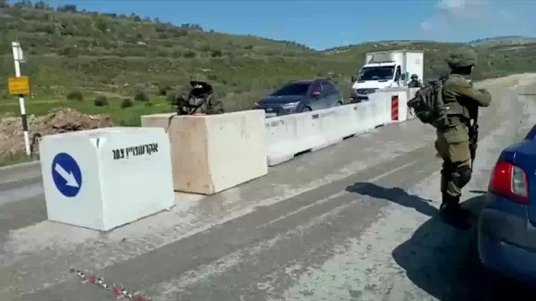 New checkpoint outside Homesh