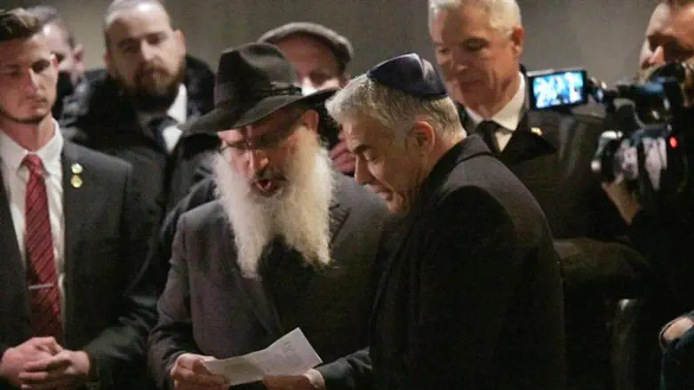 Яир Лапид в Братиславе