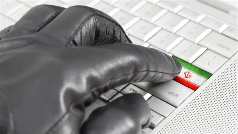 Iran cyber attack