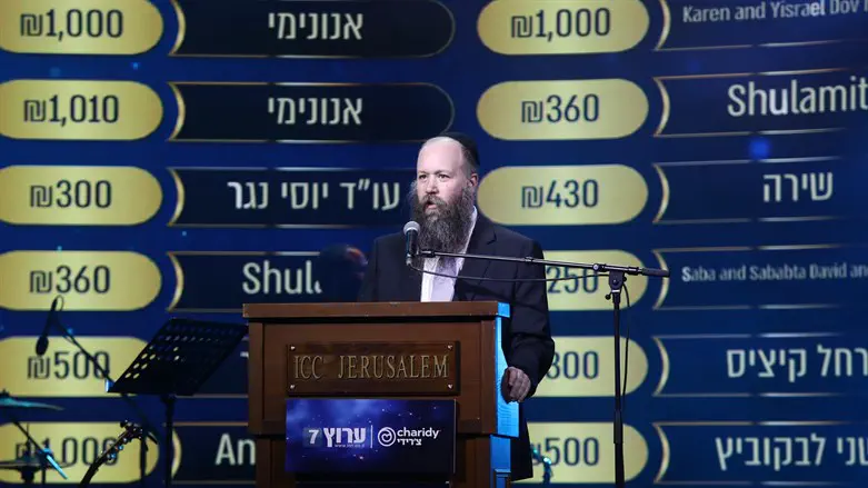 שי צ'רבינסקי, מנכ"ל צ'רידי