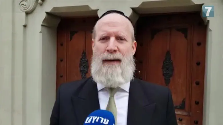 הרב משה לבל