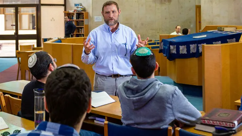 חיי תורה באקדמיה