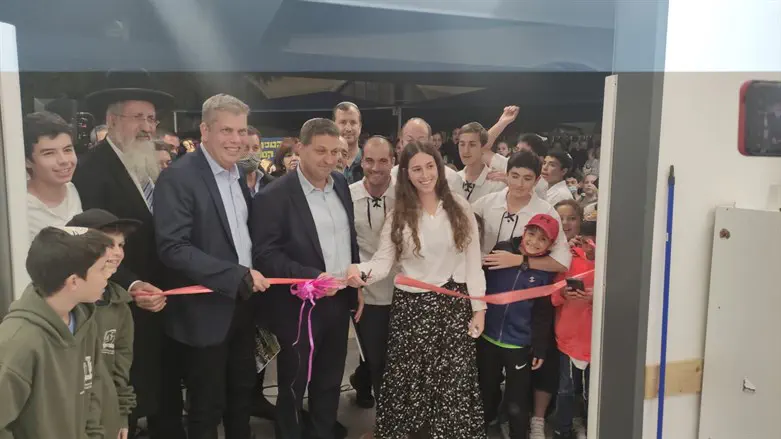 חנוכת סניף רע"מ