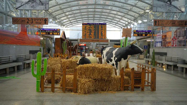 תחנת רכבת תל אביב השלום - בפורים
