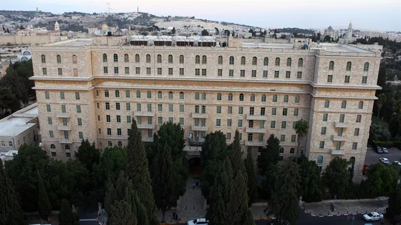 King David Hotel