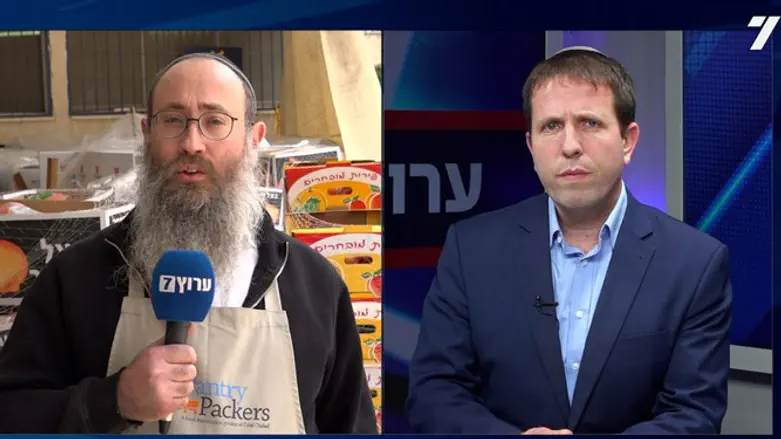 Менахем Тракслер и Йони Кемпински