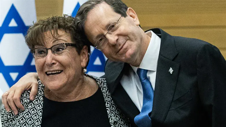 יצחק הרצוג ומרים פרץ