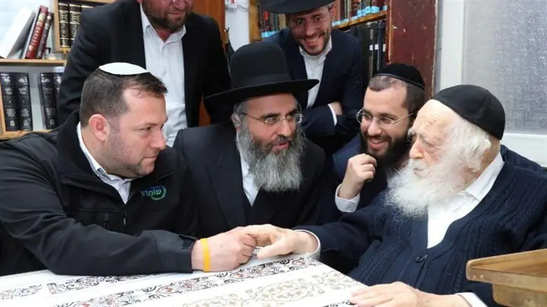 יוסי דגן עם הרב קנייבסקי זצ"ל