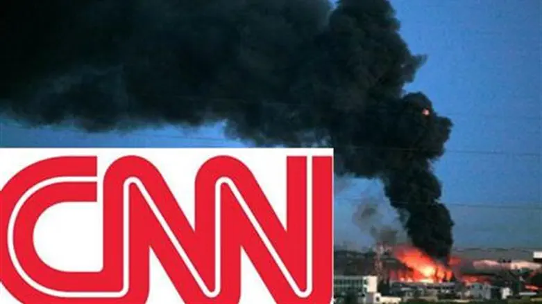 CNN 