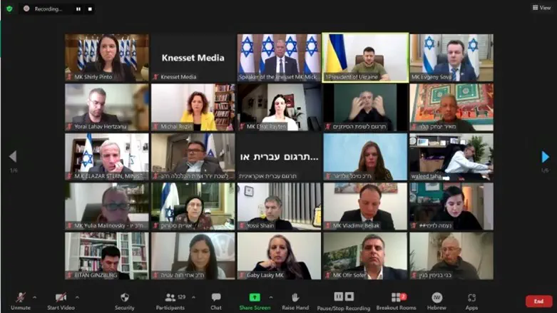 הזום של נאום זלנסקי