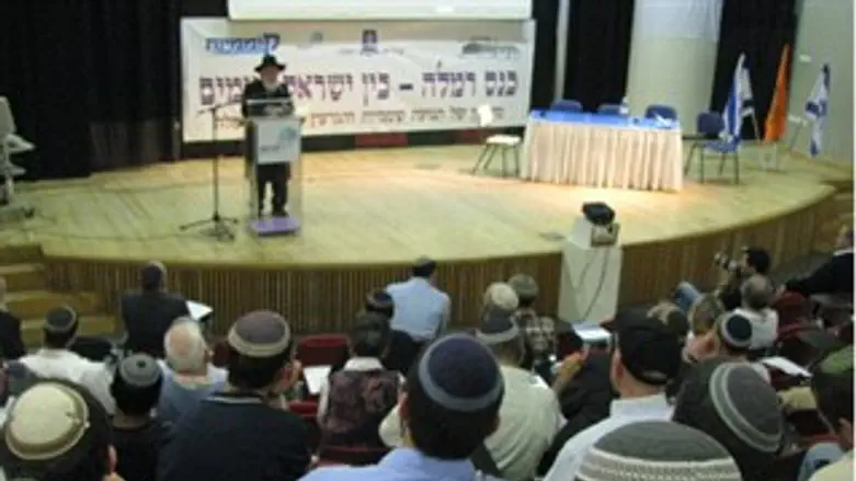 כנס רמלה. אתמול