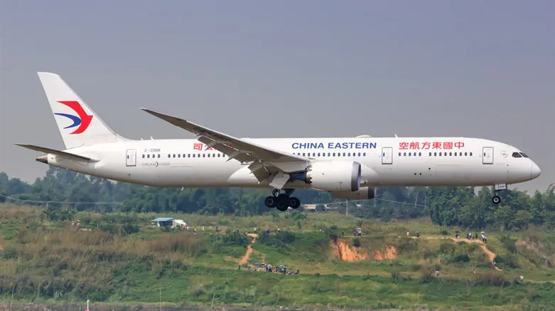 China Eastern Airlines