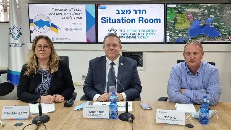 ראשי הסוכנות היהודית