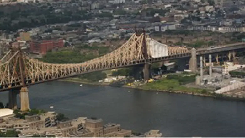 גשר ברוקלין