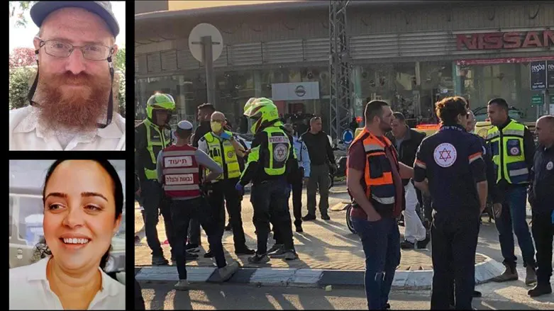 Scene of the Be'er Sheva terror attack