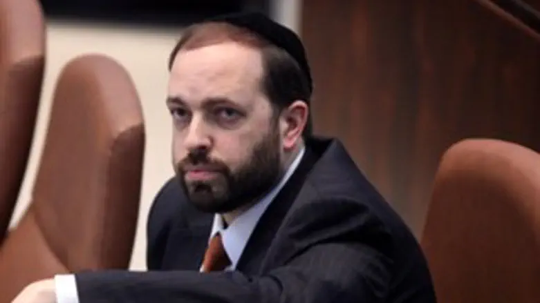 אריאל אטיאס