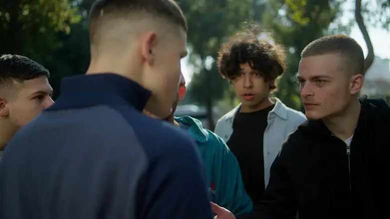 מתוך "דור אחד וחצי", כאן 11