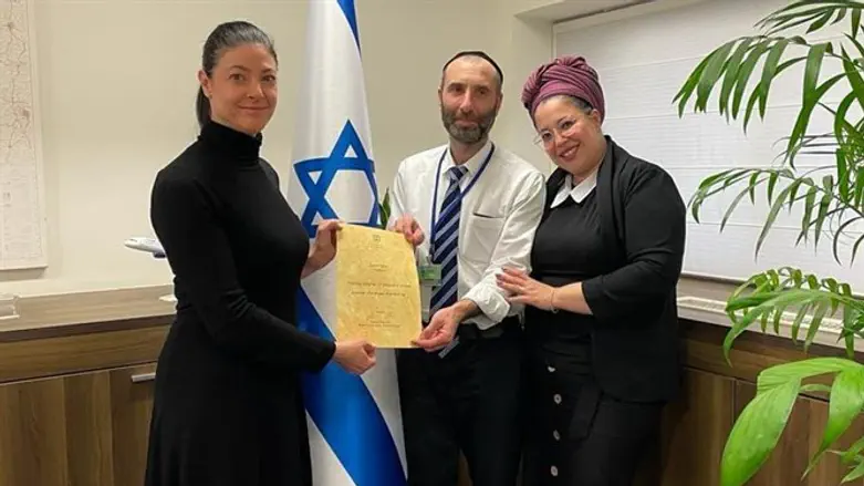 Грамота Артуру Хаимову