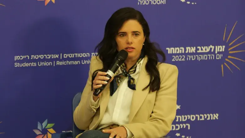 Ayelet Shaked