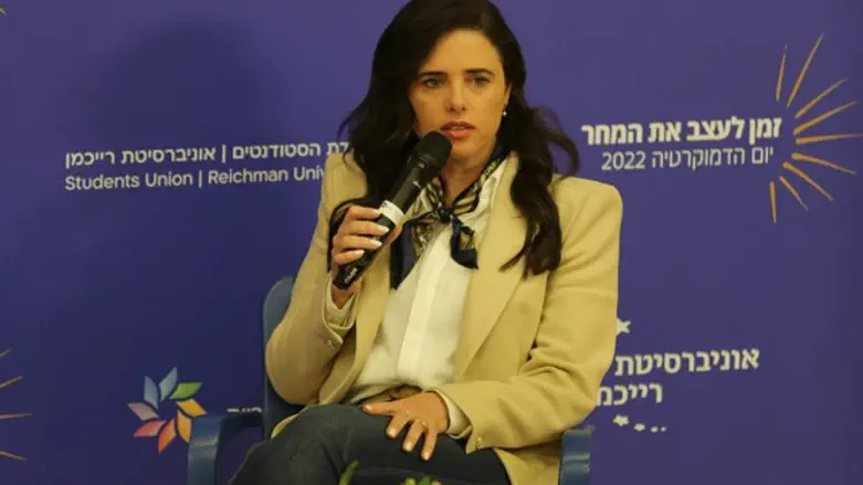 Айелет Шакед