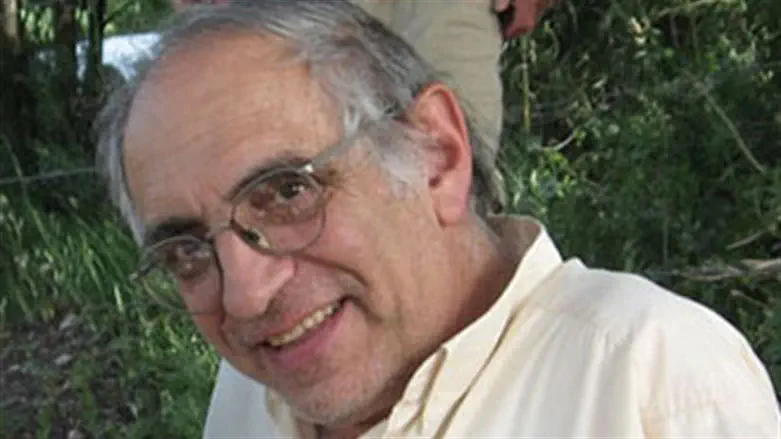 Арье Бахрах