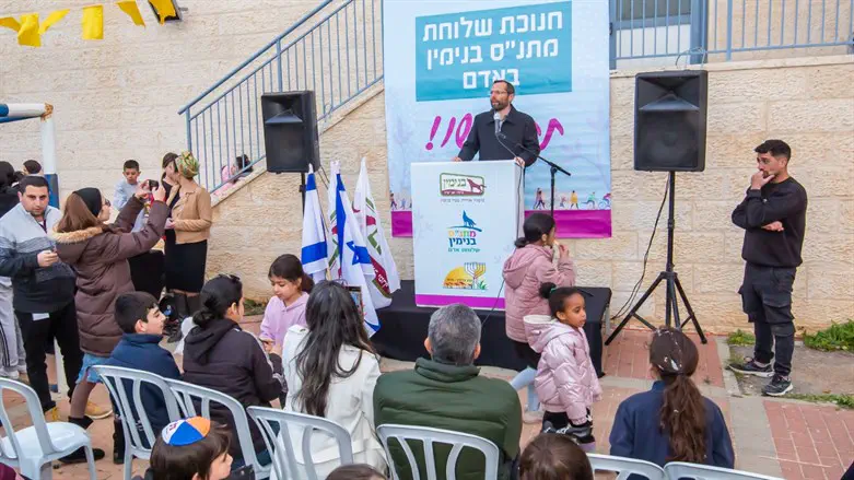 חנוכת שלוחת המתנ"ס