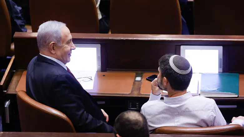 Smotrich and Netanyahu