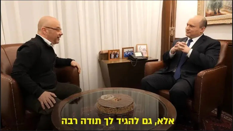 קובי אוז ונפתלי בנט