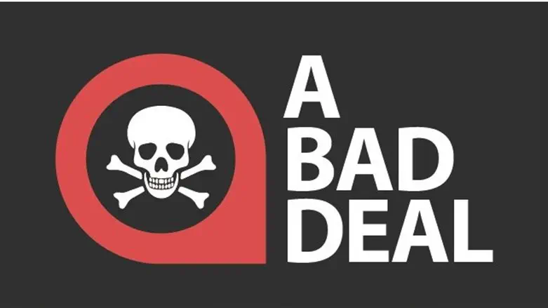 Infographic on good vs bad Iran deal