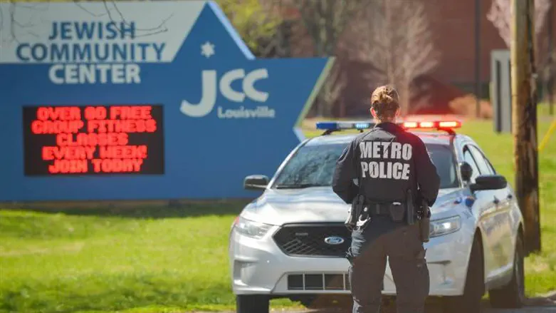 Jewish Community Center (stock image)