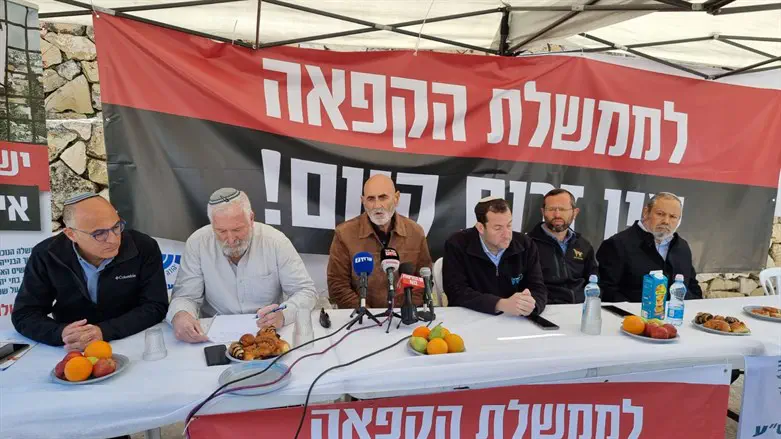 מחאת ראשי הרשויות ביו"ש נגד ממשלת בנט