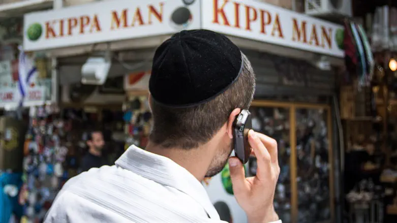 התקוממות סלולארית