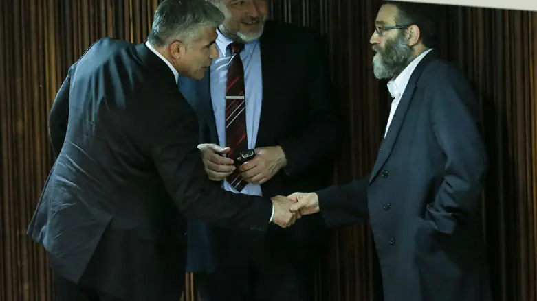 לפיד וגפני