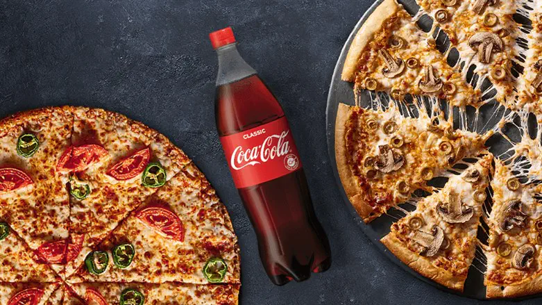 שתי משפחתיות ושתיה