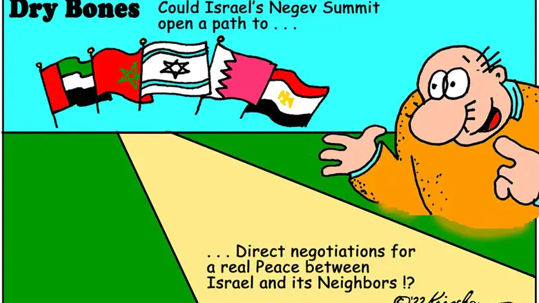 Dry Bones - Negev summit