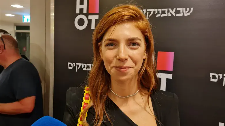 מאיה ורטהיימר